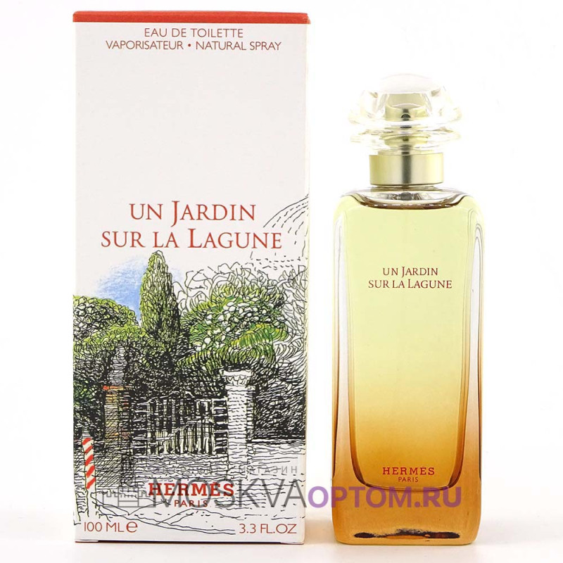 Hermes Un Jardin Sur La Lagune Edt 100 ml LUXE